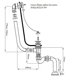 Magliezza Декоративный слив-перелив для ванны 939 в цвете золото – фотография-2