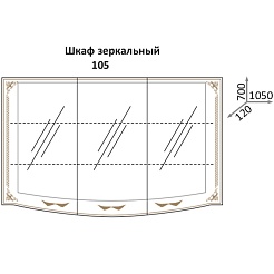 Какса-а Мебель для ванной Классик-Д 105 белый/серебро – фотография-3