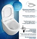 Teymi Унитаз подвесной Iva T40601 – картинка-9
