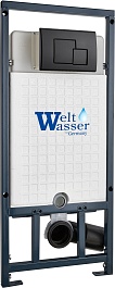 WeltWasser Инсталляция для унитаза Marberg 507 SE BL с черной матовой клавишей смыва – фотография-1