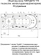 Aquatek Акриловая ванна Афродита 170x70 L с экраном – фотография-14