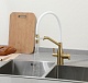 Frap Смеситель для кухни F4397-3 золотой сатин – фотография-13