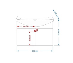 Misty Тумба с раковиной Джулия 65 подвесная бежевая Beidge – фотография-2