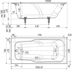 Maroni Ванна чугунная Primavera 150х70 – фотография-3
