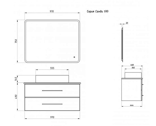 ASB-Woodline Зеркало для ванной Санди 100 – картинка-3
