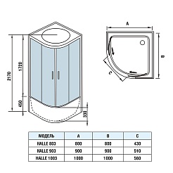 WeltWasser Душевая кабина HALLE 903 – фотография-5