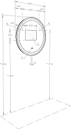 Акватон Зеркало Анелло 85 – фотография-19