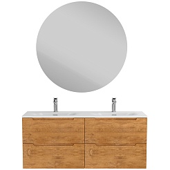 BelBagno Тумба под раковину Etna 120 с 4 ящиками Rovere Nature – фотография-9