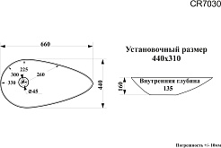 Ceruttispa Раковина накладная 66 CR7030 белая – фотография-4