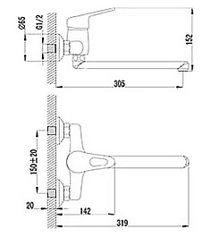 Lemark Смеситель "Luna LM4111C" для кухонной мойки – фотография-2