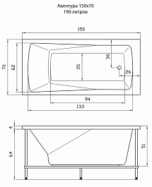 Aquatika Акриловая ванна H2O Авентура Basic 150x70 cм – фотография-2
