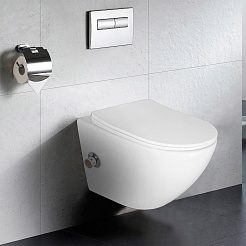 Azario Унитаз подвесной Allegro AZ-3105B безободковый с функцией биде белый – фотография-2