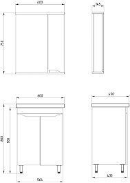 ASB-Mebel Мебель для ванной Бари 60 2.0 белая – фотография-9