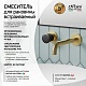 Paini Смеситель для раковины Domus 18PJ208PZ встраиваемый, брашированные золото/чёрный – картинка-10