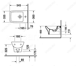 Duravit Биде подвесное Puravida 2247150000 – фотография-3