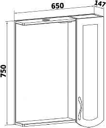 Runo Мебель для ванной Неаполь 65 белая – фотография-11