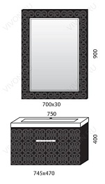  Зеркало для ванной "Massai" – фотография-4