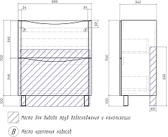 Vigo Мебель для ванной Glem 700-0-2 белая – фотография-18