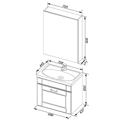 Aquanet Мебель для ванной "Рондо 70" белый (1 ящик) камерино – фотография-4