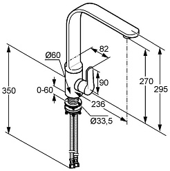 Kludi Смеситель "JOOP! 559040575" – фотография-2