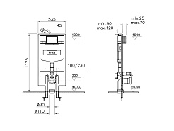 Vitra Система инсталляции 748-5800-01 3/6 л – фотография-2