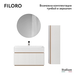 Jorno Шкаф пенал Filoro 33/120 белый Fil.04.120/P/W/JR – фотография-4