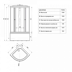 Triton Душевая кабина Стандарт Б мозаика 90x90 – фотография-7