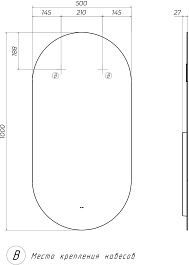 Vigo Мебель для ванной Neo 700-0-2 белая – фотография-20