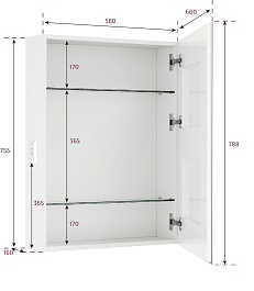 Onika Зеркальный шкаф Орби 60 белый – фотография-9