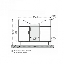 СанТа Мебель для ванной Дублин 100 – фотография-4