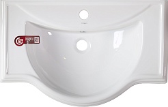 ASB-Woodline Тумба с раковиной Салерно 65 антикварный орех, массив ясеня – фотография-4