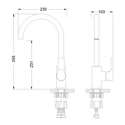 Lemark Смеситель Aura LM0605C для кухни – фотография-2