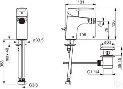 Oras Смеситель Saga 3918F для биде – фотография-2