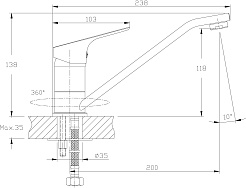 Rossinka Смеситель для кухни RS29-21 хром – фотография-2