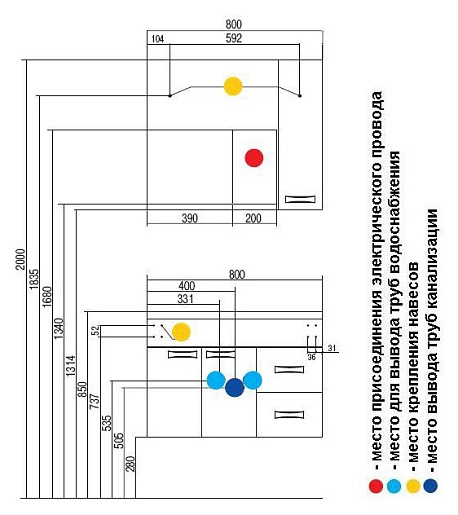 Акватон Зеркальный шкаф для ванной "Диор 80" белый – картинка-3