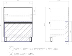 Vigo Мебель для ванной Cross 700-0-2 дуб давос натуральный – фотография-22