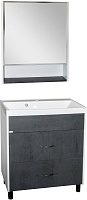 Mixline Мебель для ванной Сура 60 белая/графит