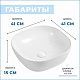 Teymi Раковина накладная в ванную Solli 41 artceramic белая T50203 – картинка-19