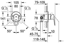 Grohe Гигиенический душ BauLoop 124895 со смесителем хром – фотография-2