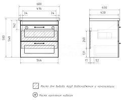 Equil Тумба с раковиной Lago 60 2 ящика подвесная белая/дерево – фотография-8
