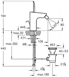 Vitra Смеситель T4 A41244EXP – фотография-3