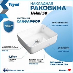 Teymi Тумба с раковиной Nura 60 дуб эврика/графит матовый T60529 раковина T50302 – фотография-10