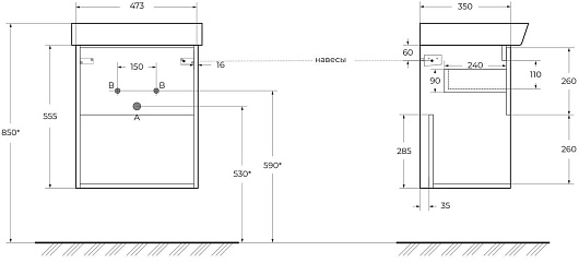 BelBagno Тумба под раковину Neon 50 подвесная Rovere Scuro – фотография-8
