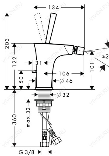 Hansgrohe Смеситель "PuraVida 15270400" – фотография-2