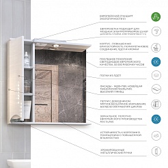 Vigo Зеркальный шкаф Callao 70 L – фотография-11