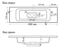 Jorno Тумба с раковиной Modul 60 белая глянцевая – фотография-8