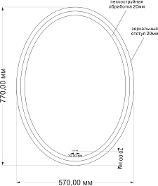 Cersanit Зеркало Led 040 Design 57 – фотография-5