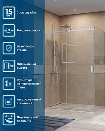 BelBagno Душевой уголок Soft Close-2 SOFT_CLOSE-2-AH-1-140/90-C-Cr 140x90 профиль хром стекло прозрачное – фотография-11