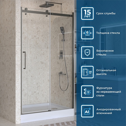 BelBagno Душевая дверь в нишу Marino MARINO-2-BF-1-120-C-GM 120x195 профиль оружейная сталь стекло прозрачное – фотография-8