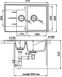 Ewigstein Мойка кухонная Gerd 60KF черный – фотография-4